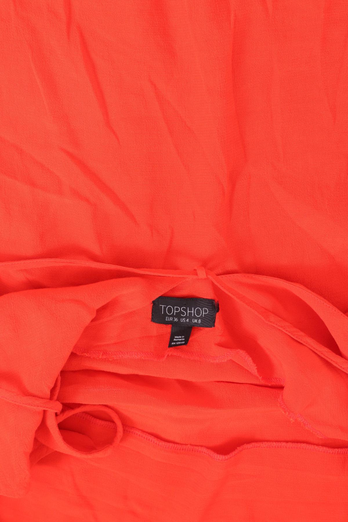 Потник TOPSHOP3