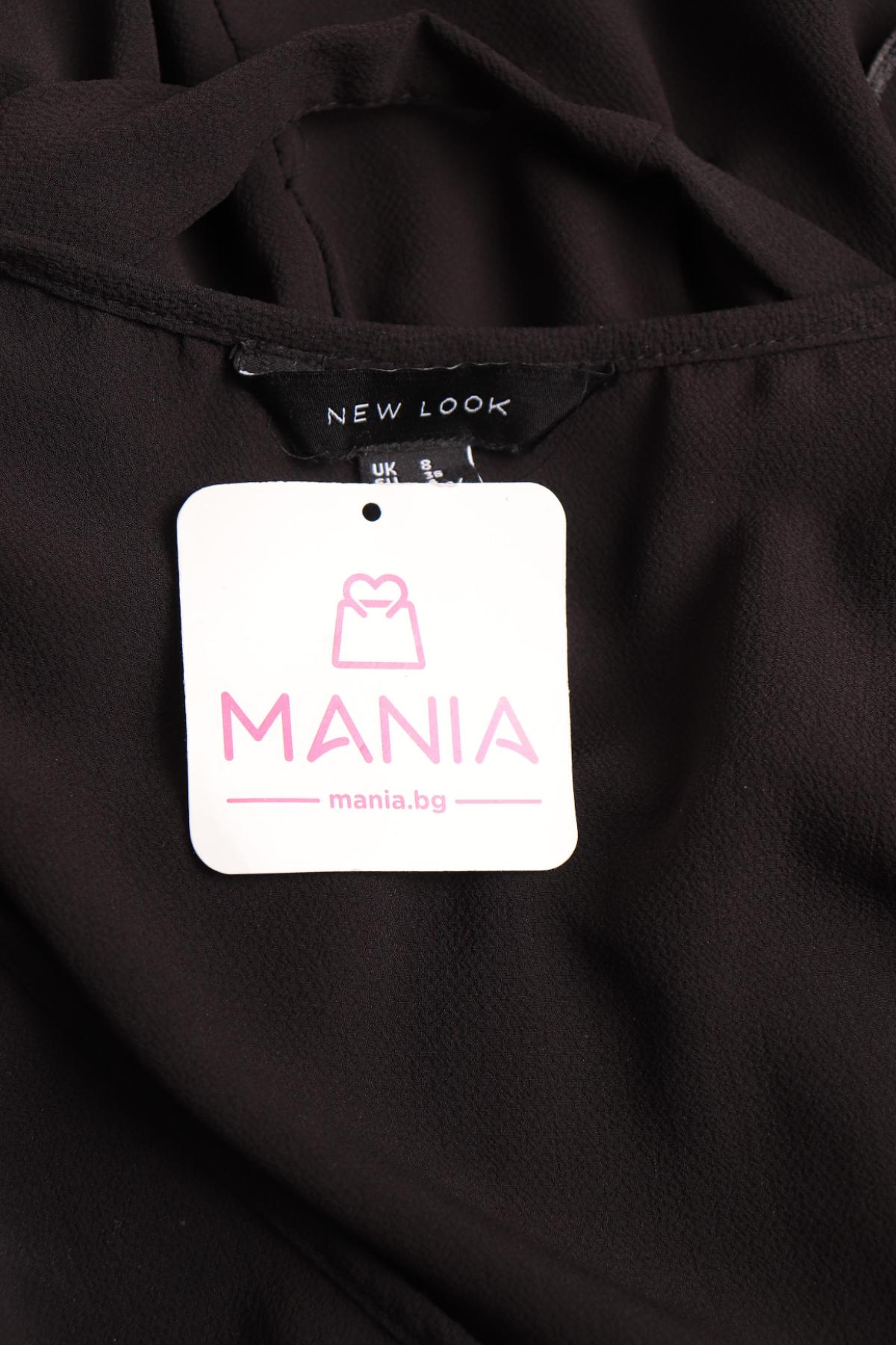 Гащеризон NEW LOOK3