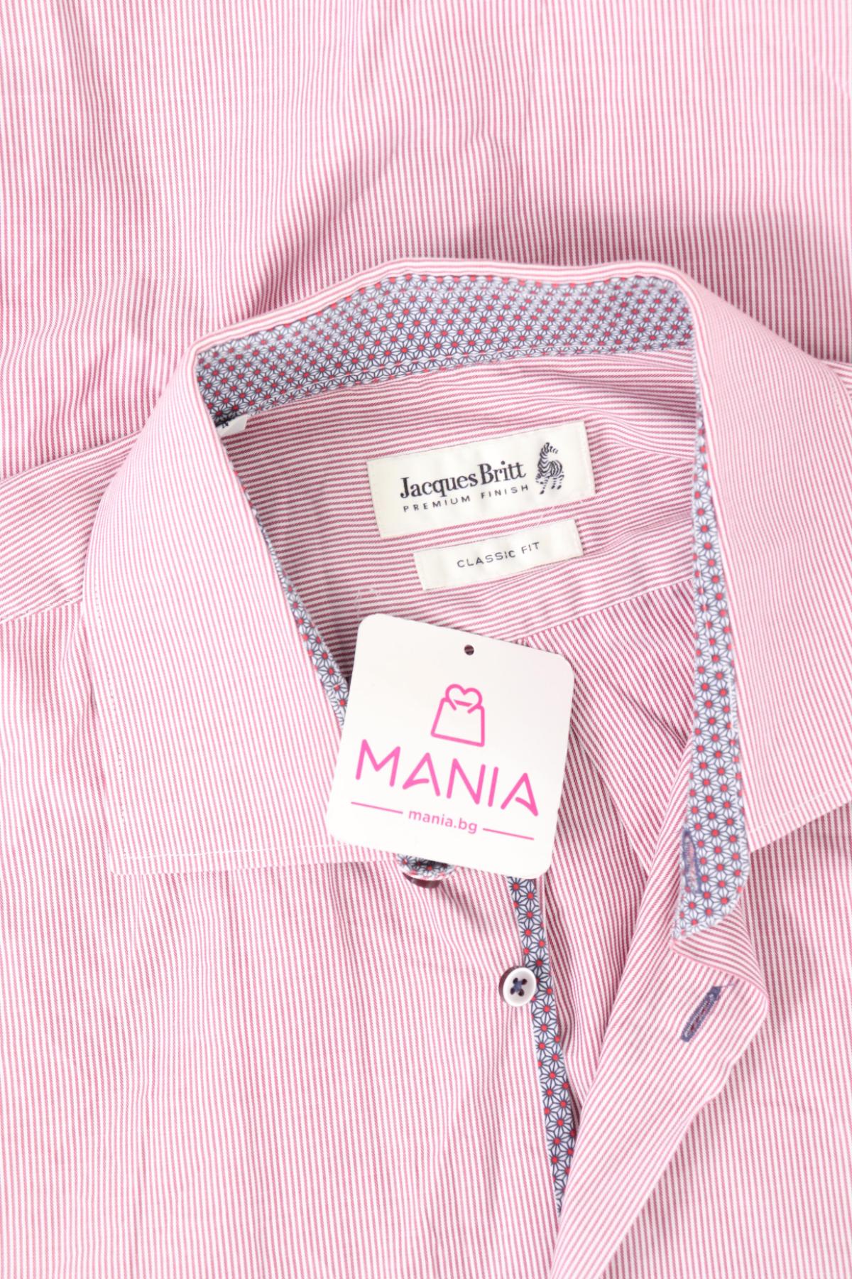 Риза JACQUES BRITT3