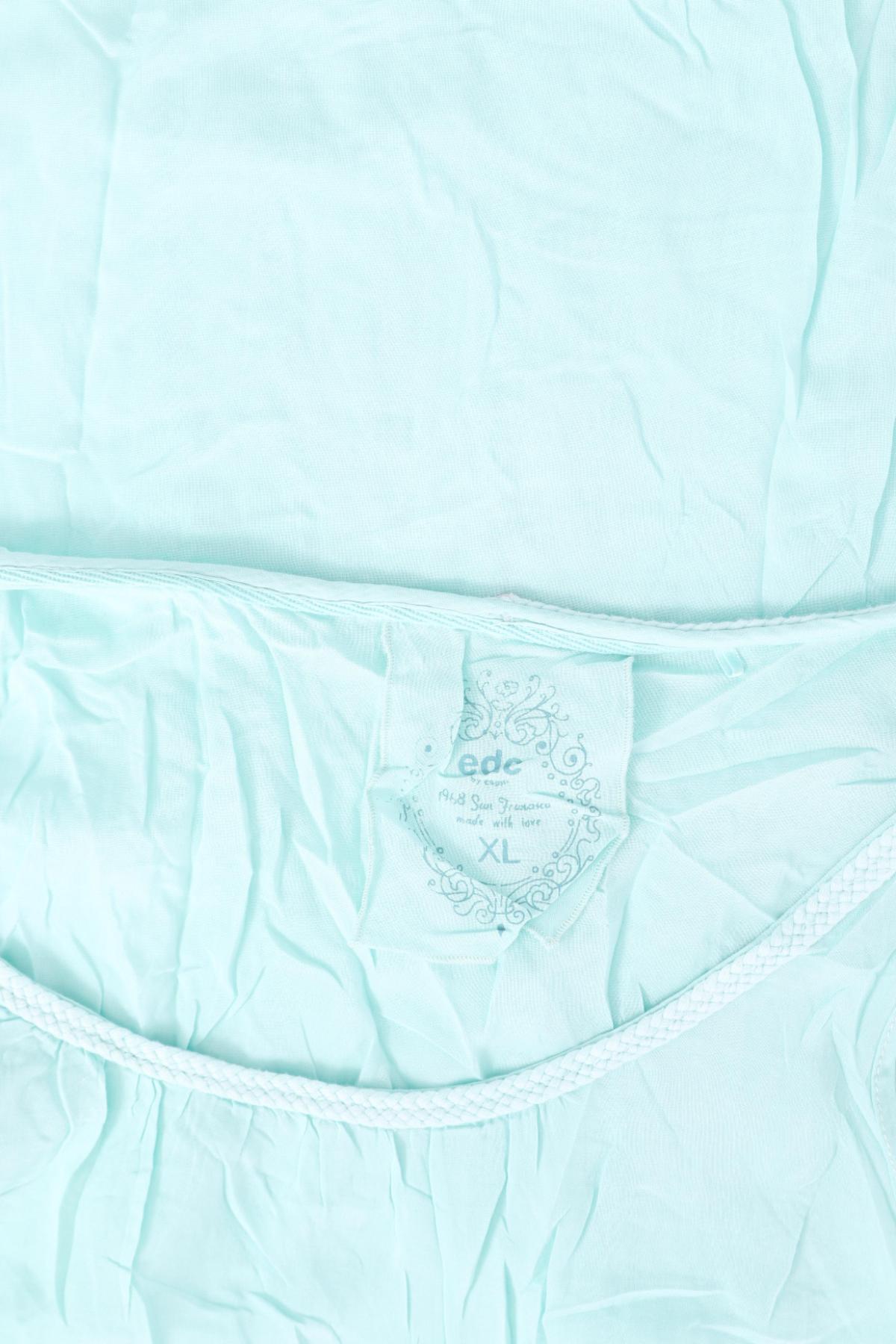 Потник EDC BY ESPRIT3