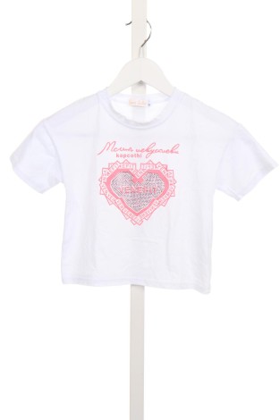 Tricou copii NO NAME