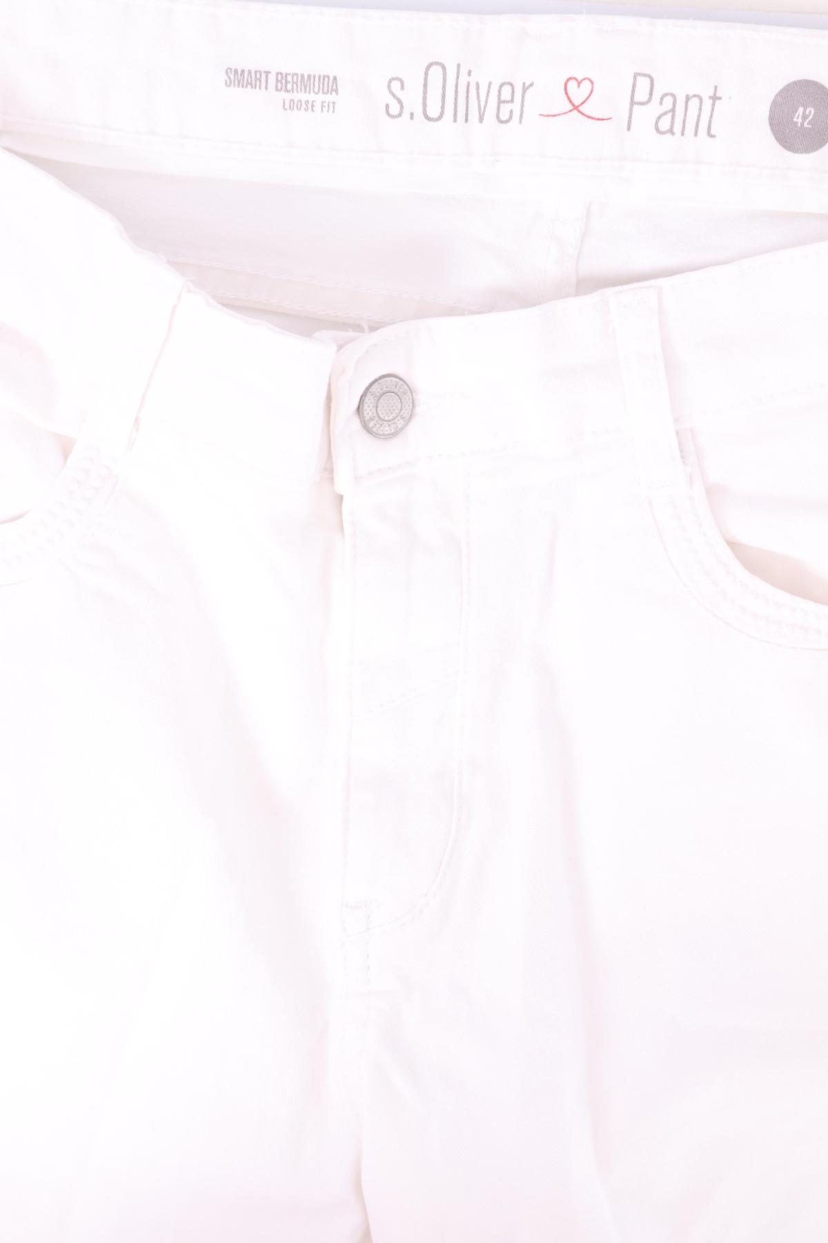 Къси панталони S.OLIVER3