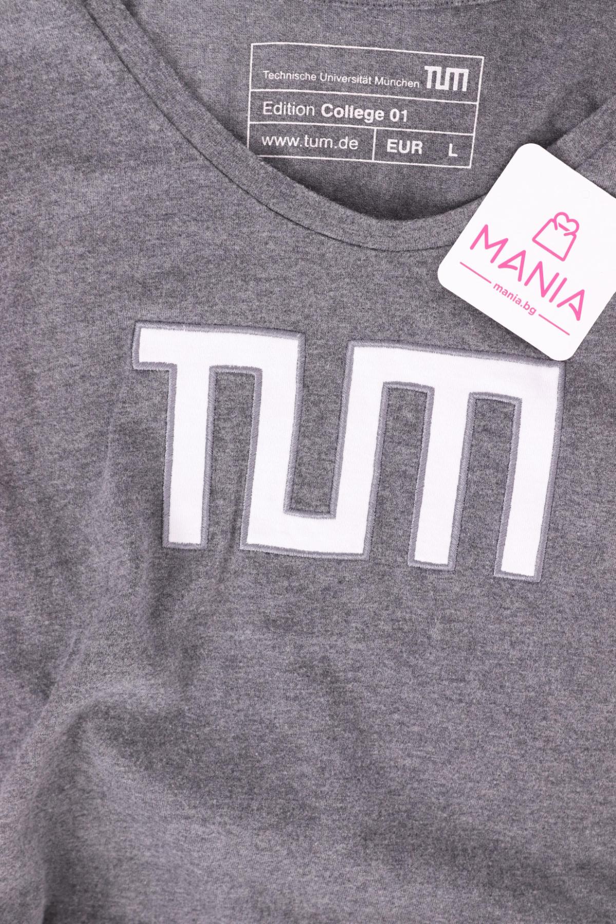 Тениска NO NAME3