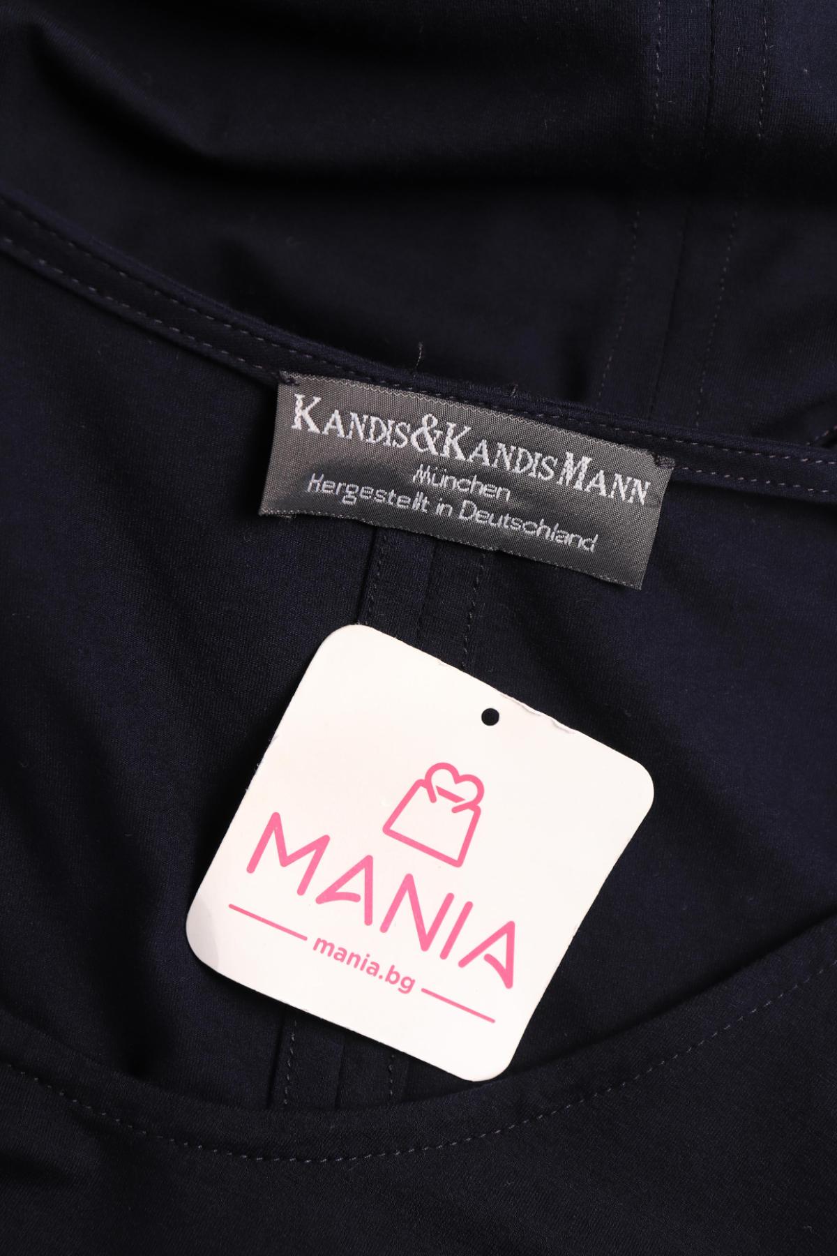 Ежедневна рокля KANDIS&KANDISMAN3