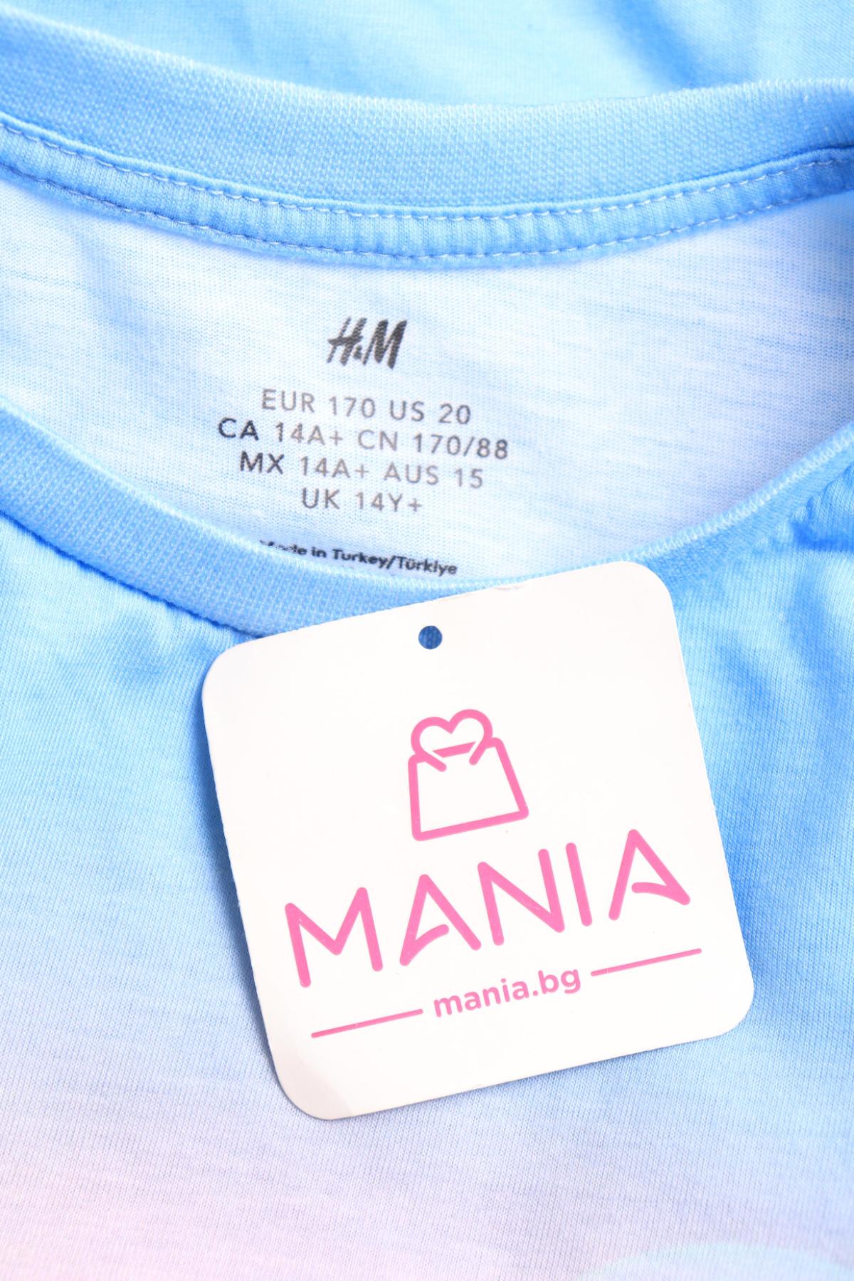 Детска тениска H&M3