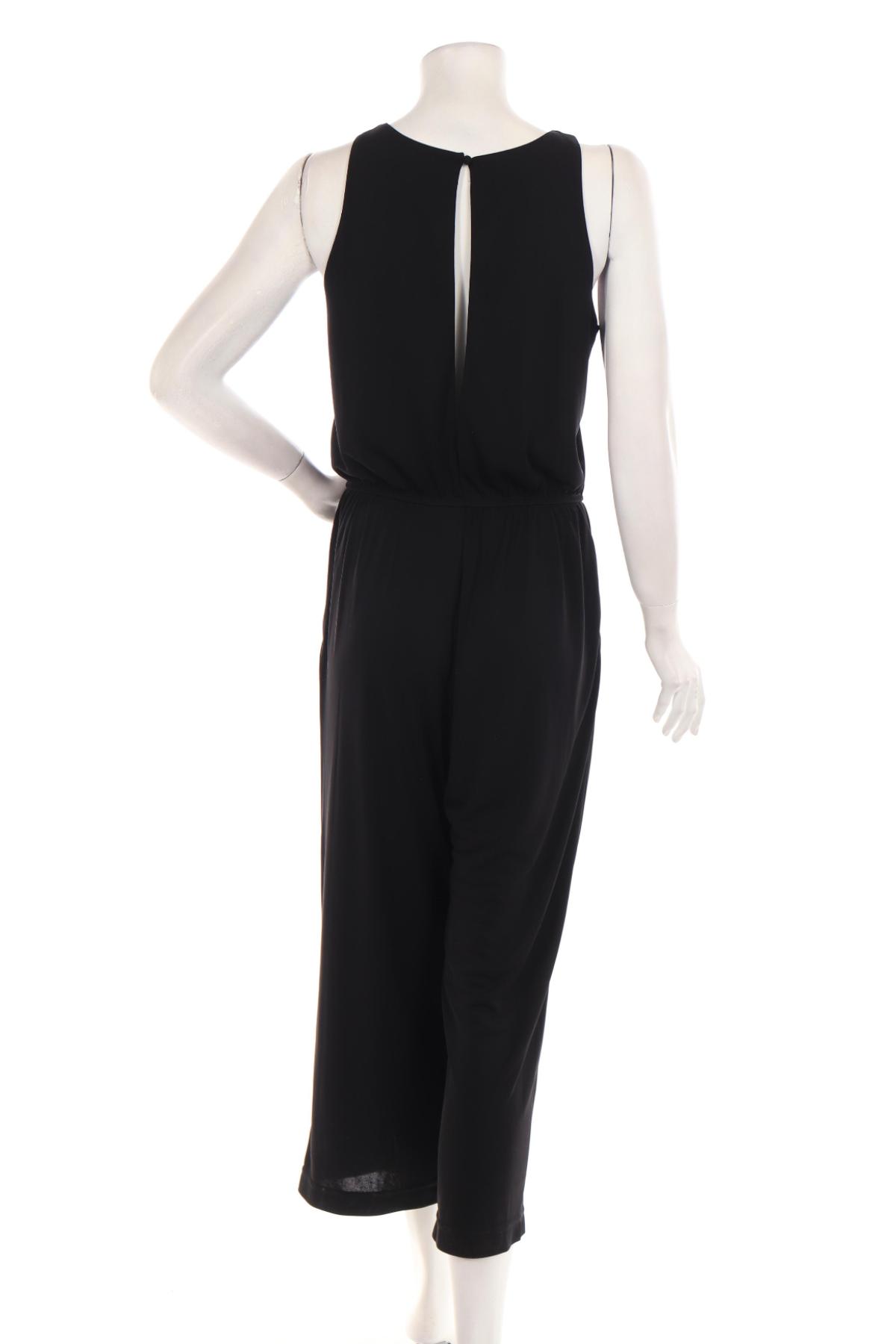 Гащеризон H&M2