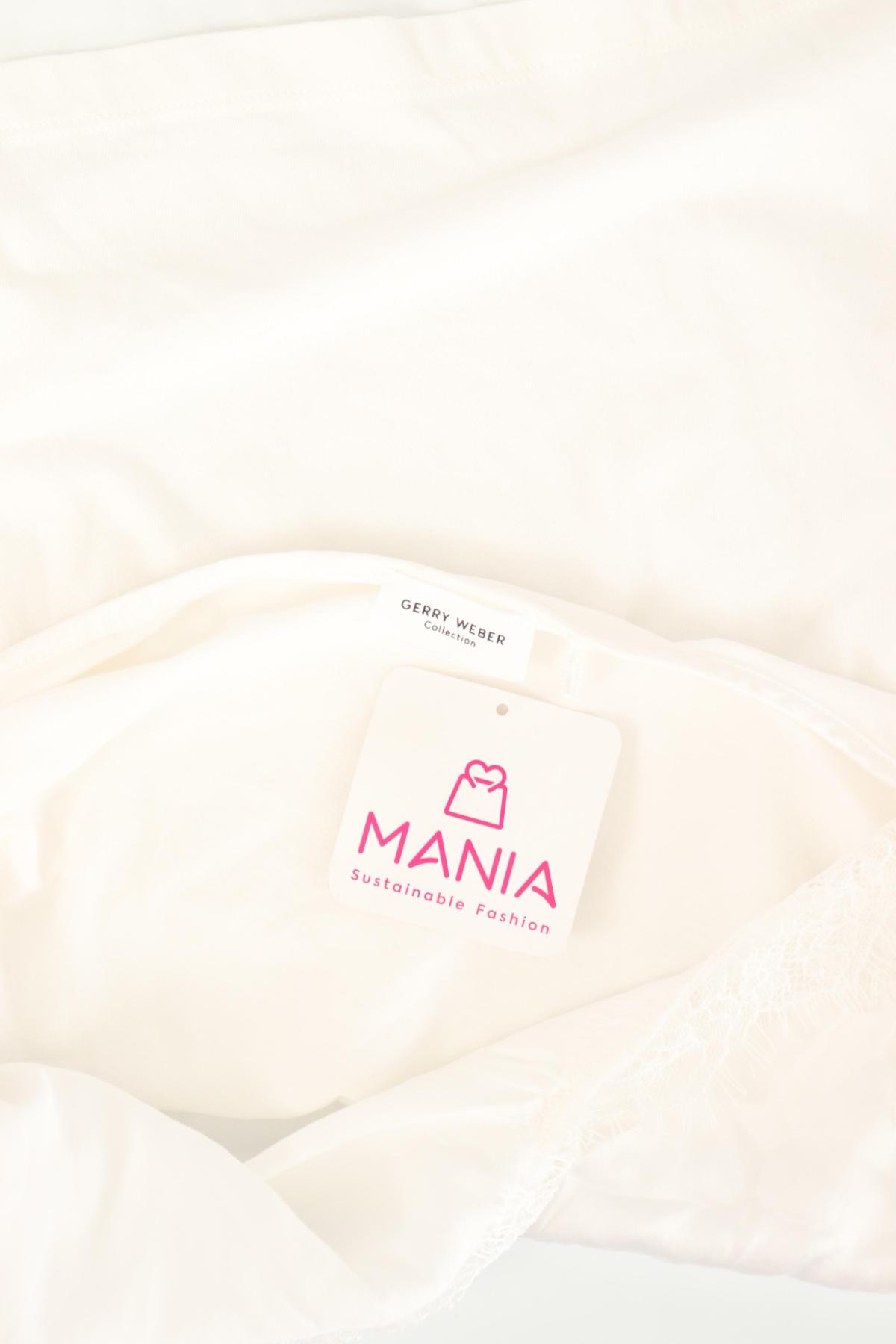 Потник GERRY WEBER3