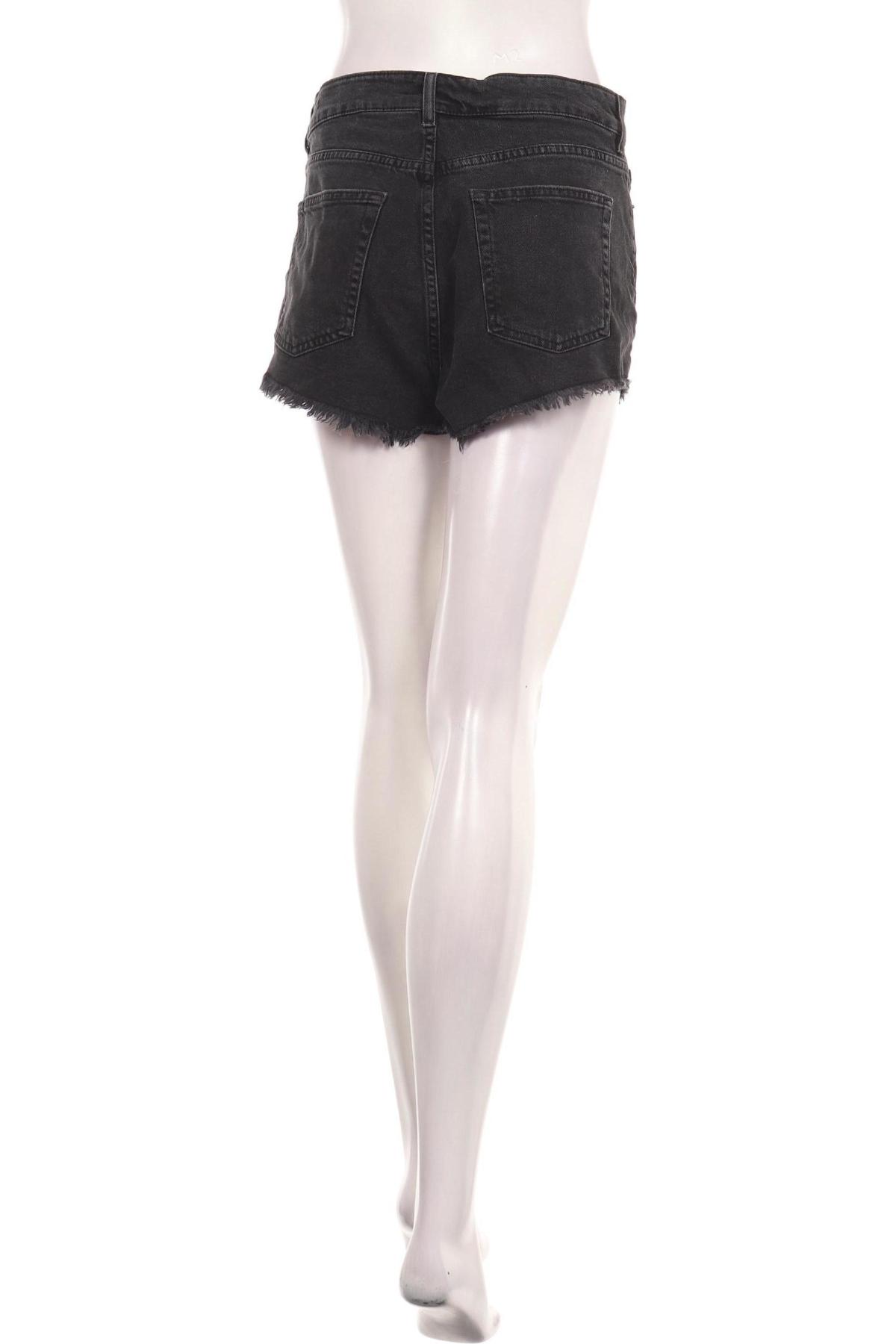 Къси дънки H&M DIVIDED2