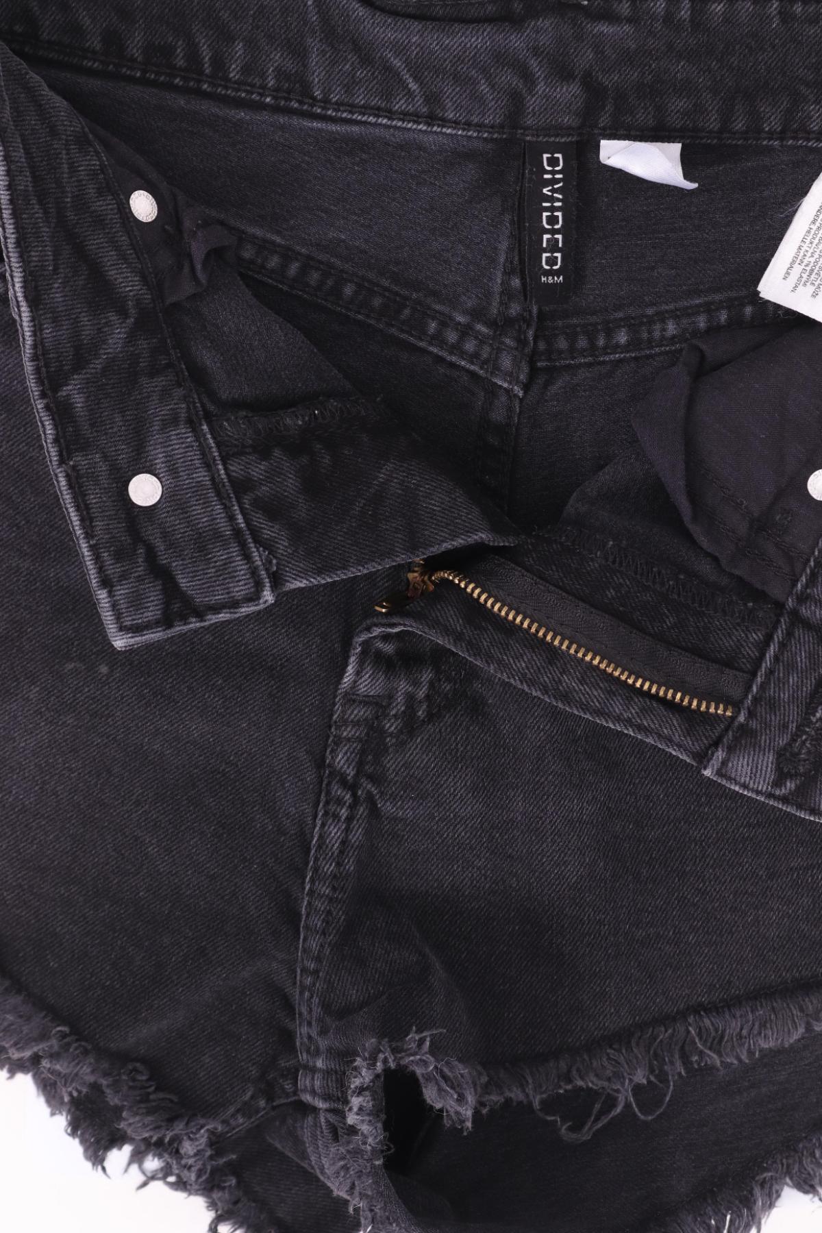 Къси дънки H&M DIVIDED3