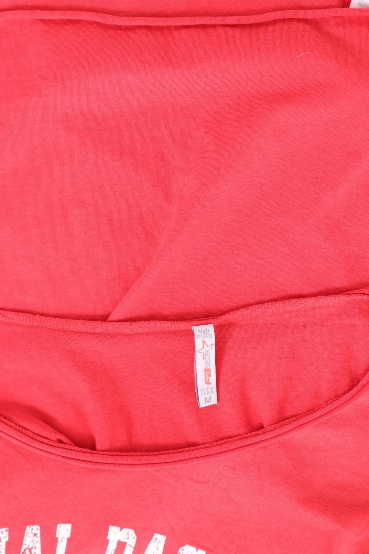 Тениска FB SISTER3