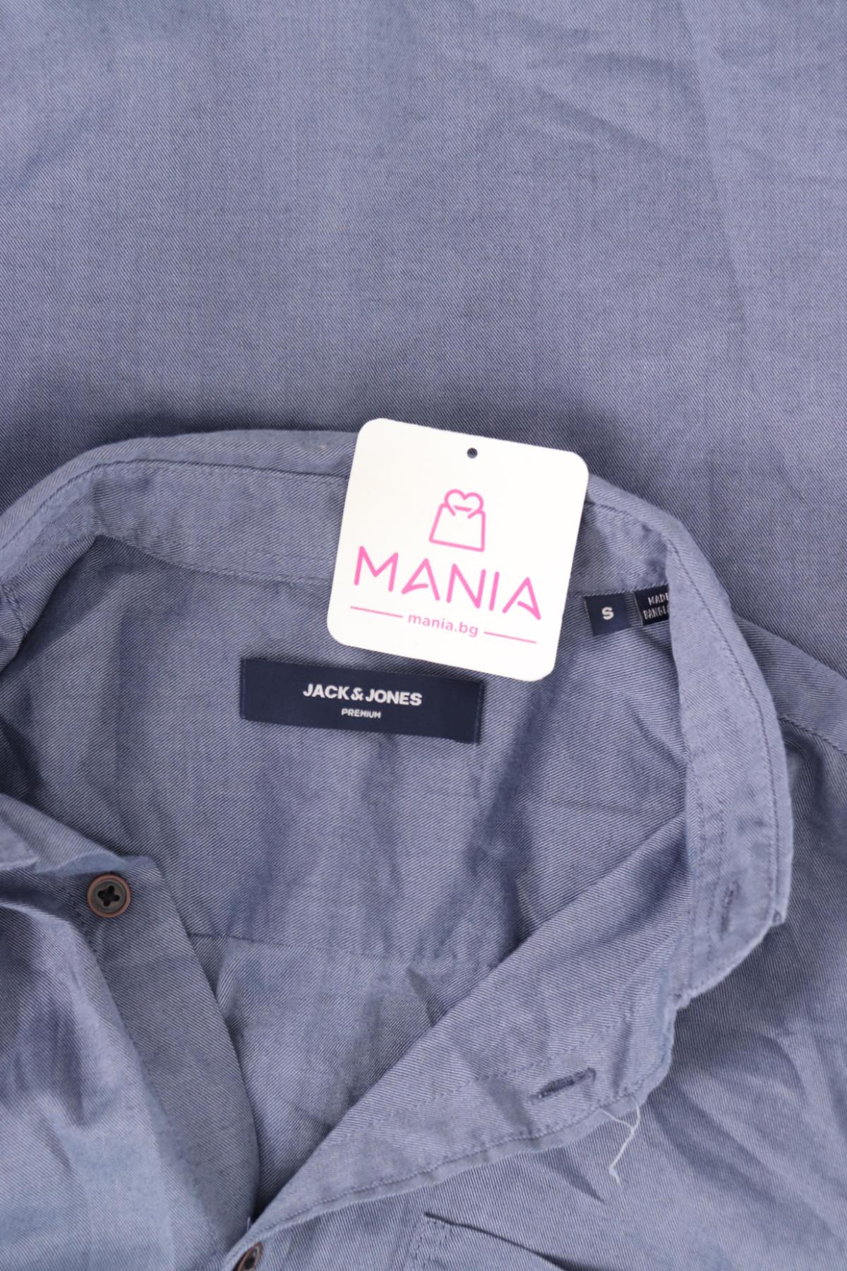 Риза JACK & JONES3