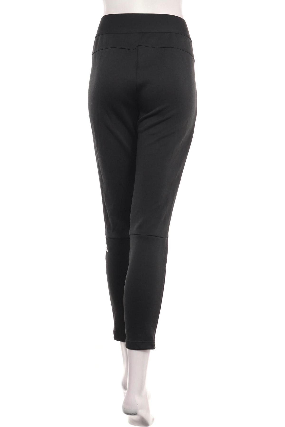 Спортно долнище ADIDAS2