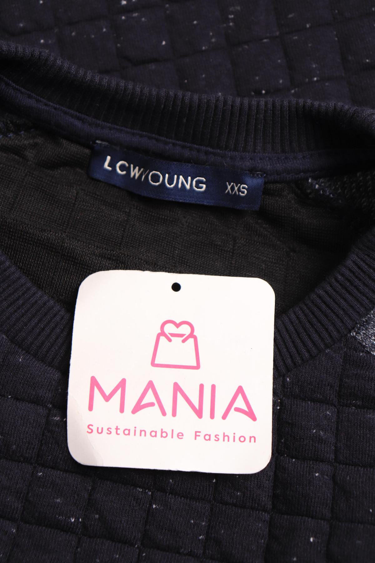 Спортна блуза LCW3