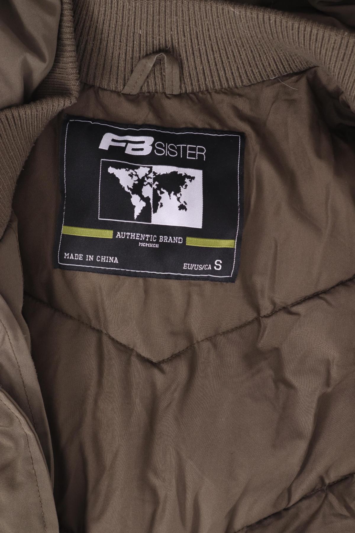 Зимно яке FB SISTER3