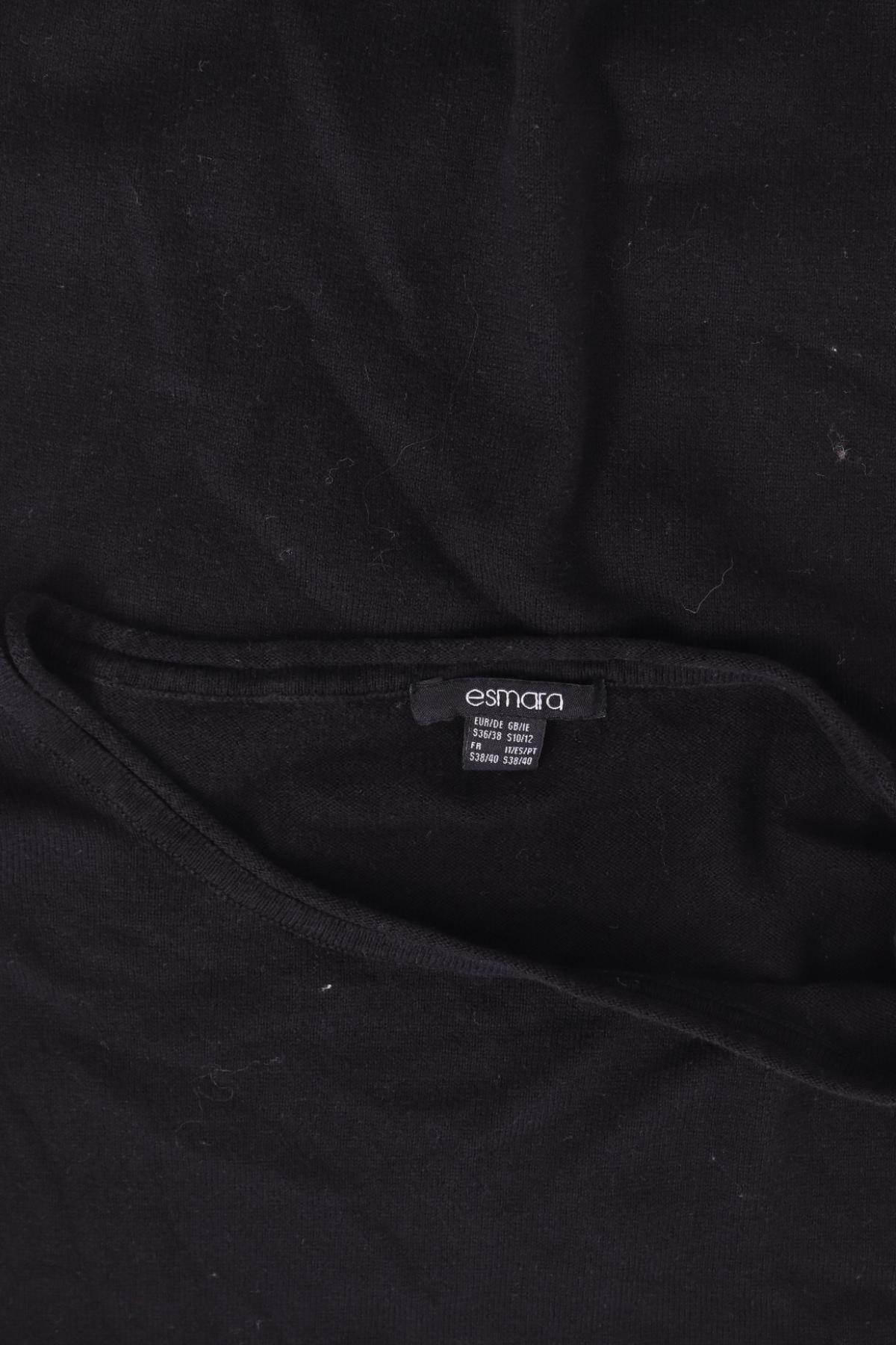 Ежедневна рокля ESMARA3