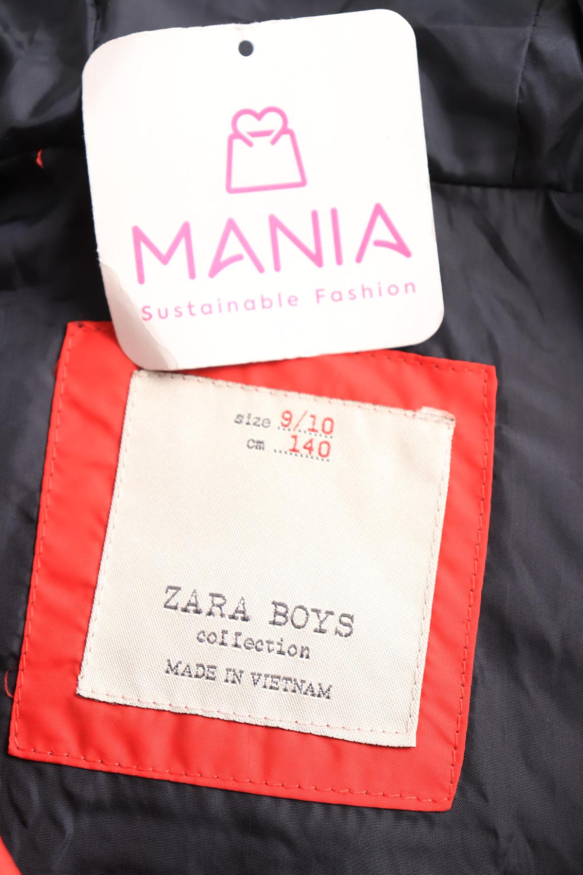 Детски елек ZARA3