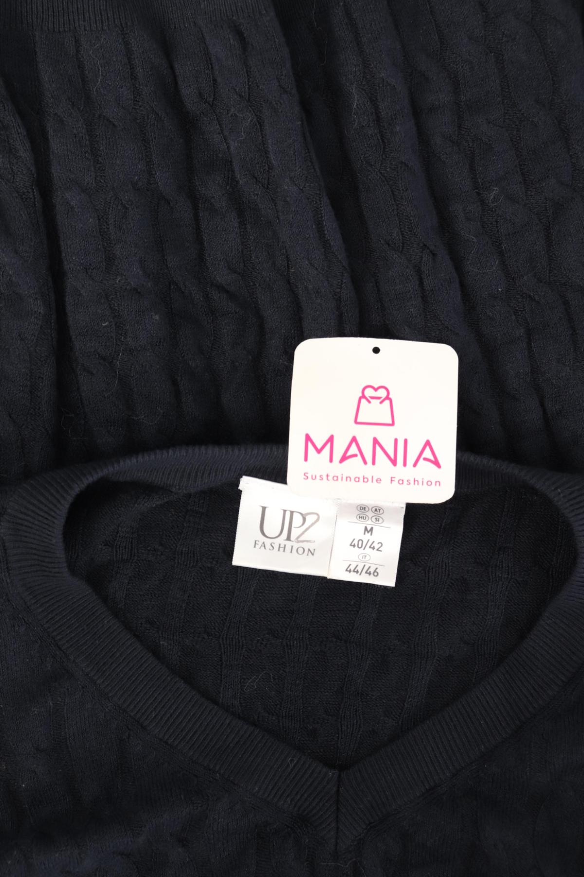 Пуловер UP 2 FASHION3