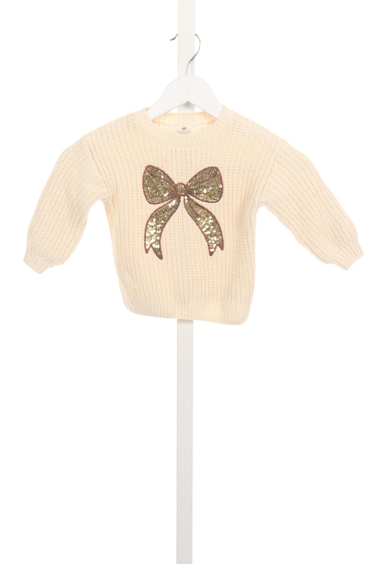 Детски пуловер H&M1