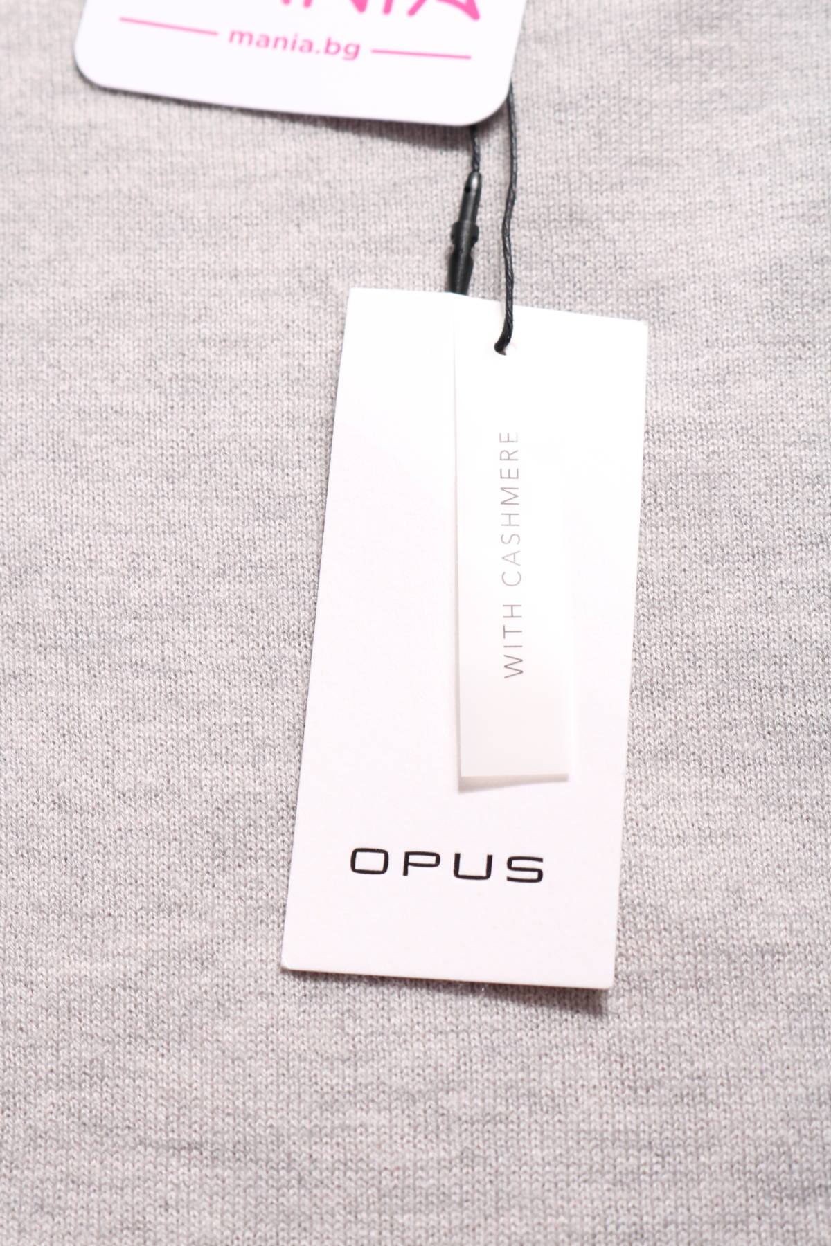 Пуловер OPUS3