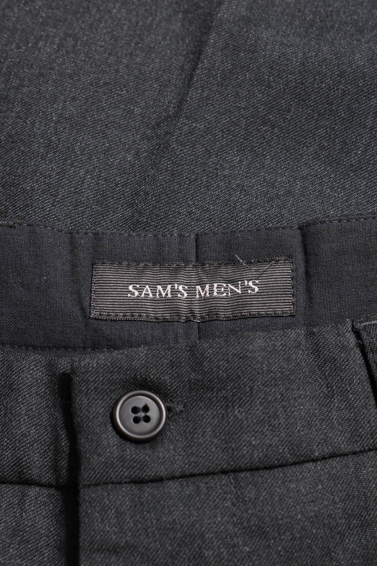 Официален панталон SAM'S3