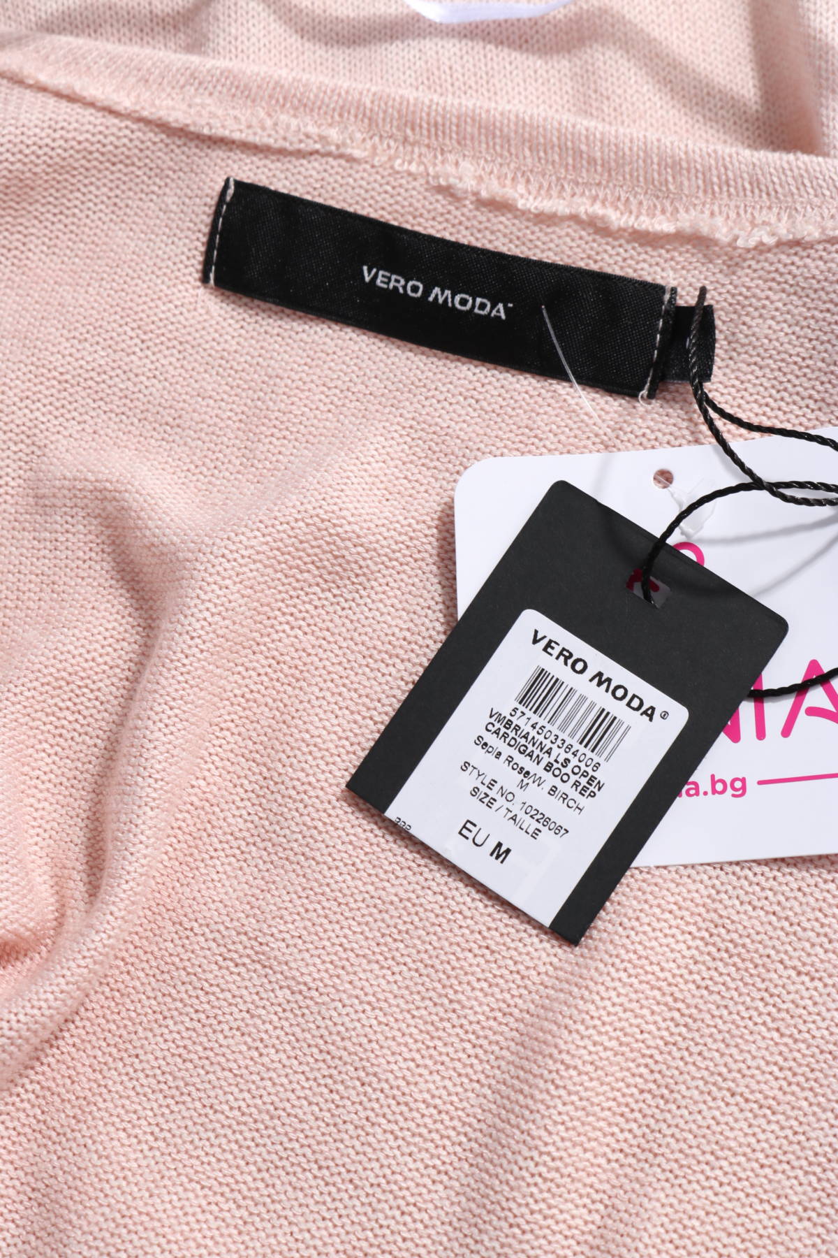 Жилетка VERO MODA3 - Mania Жилетка VERO MODA3
