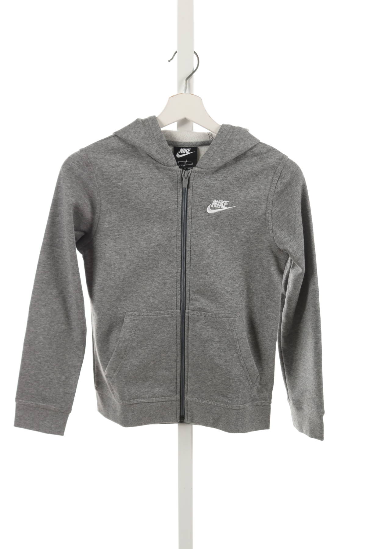 Детско спортно горнище Nike1 - Mania Детско спортно горнище Nike1