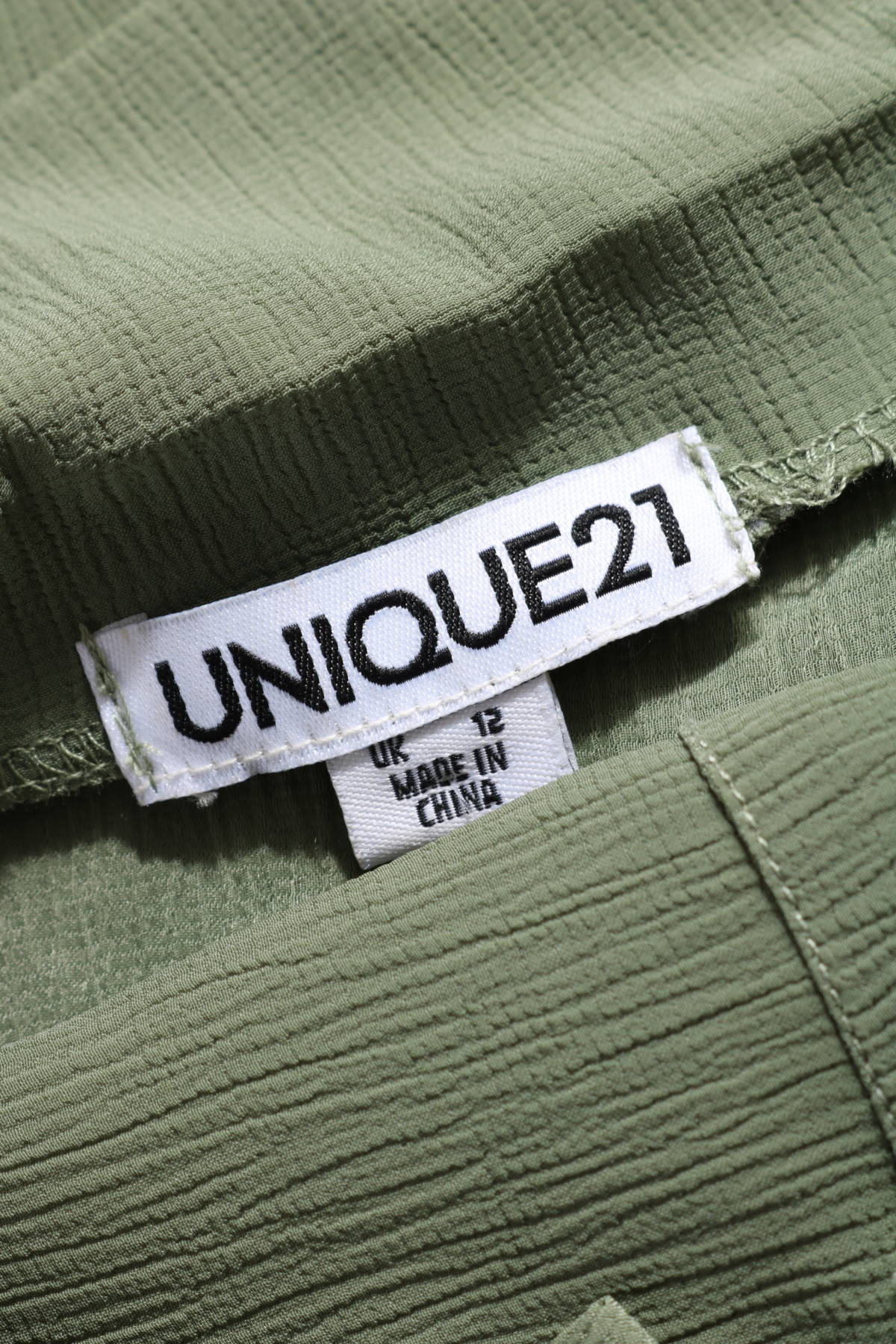 Блуза UNIQUE 213