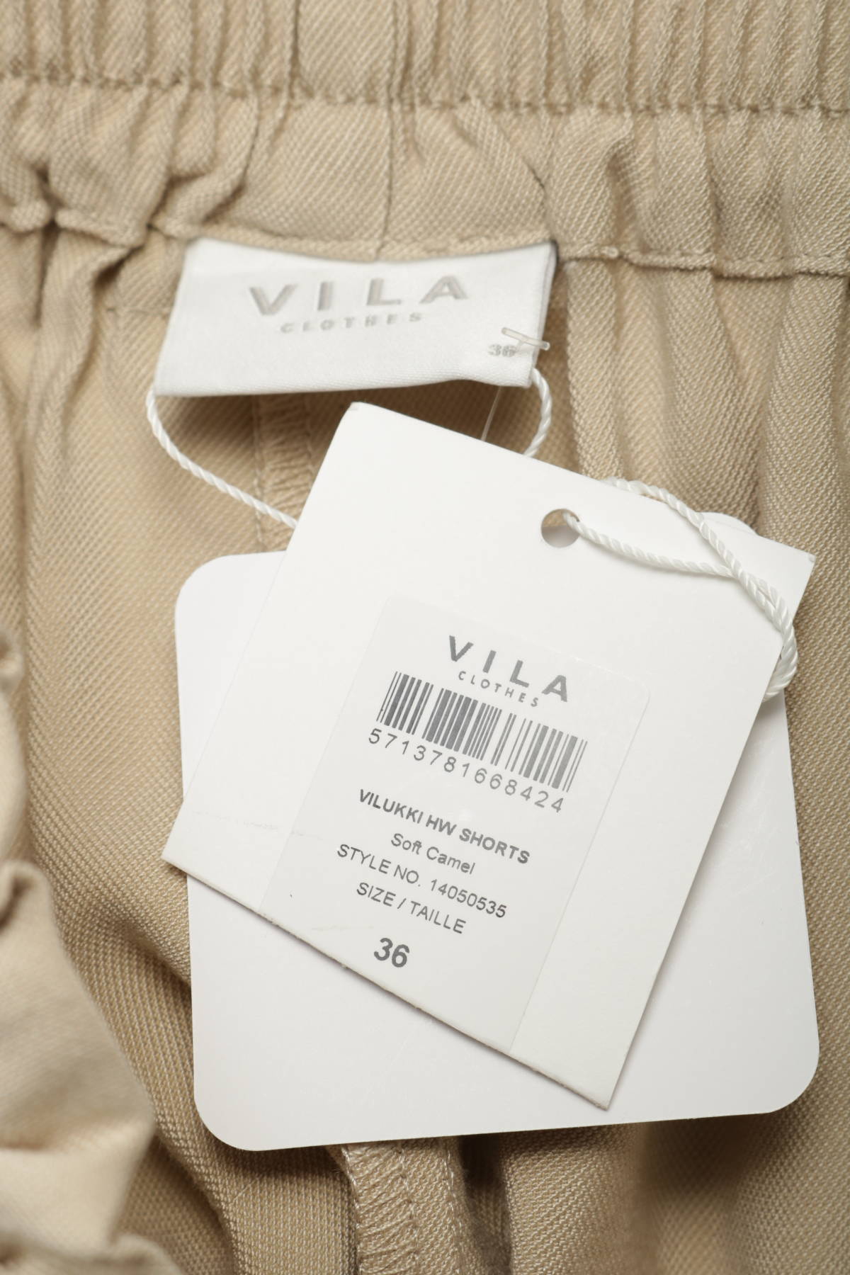 Къси панталони VILA3