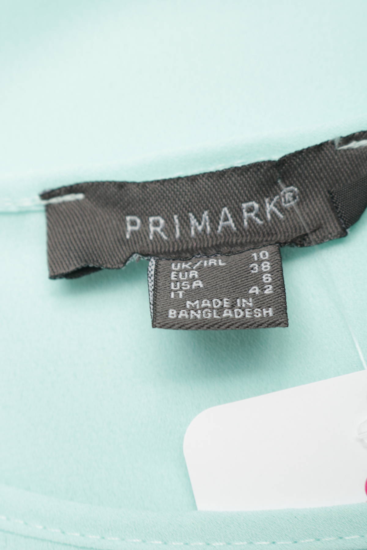 Потник PRIMARK3