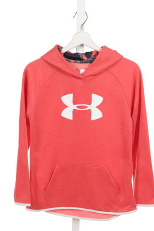 Детски суитшърт UNDER ARMOUR - Mania Детски суитшърт UNDER ARMOUR