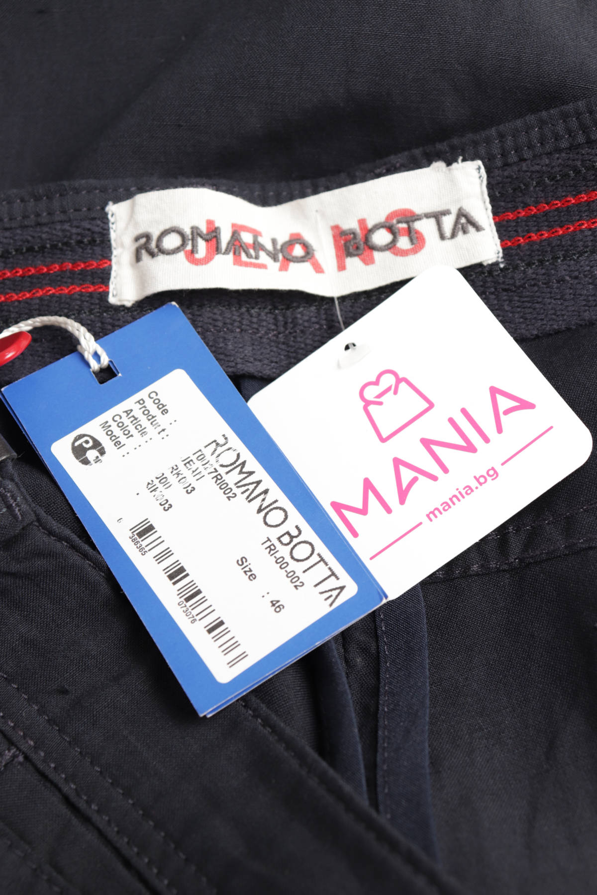 Панталон ROMANO BOTTA