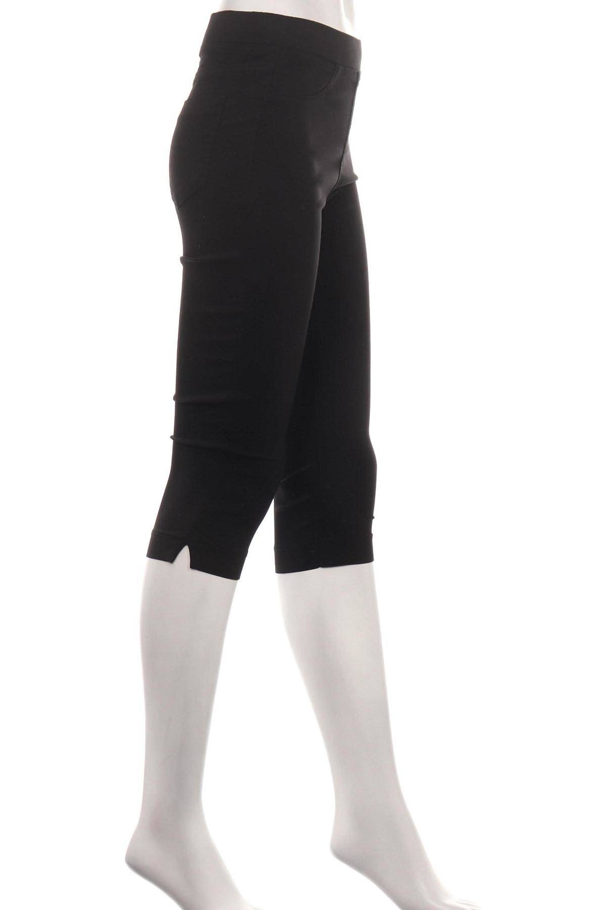 Панталон B.YOUNG3