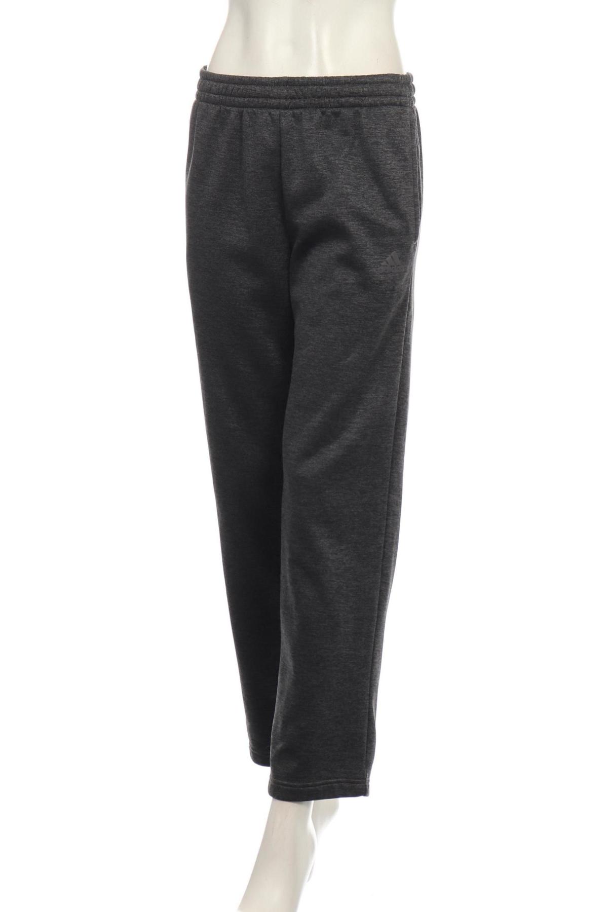 Спортно долнище ADIDAS1