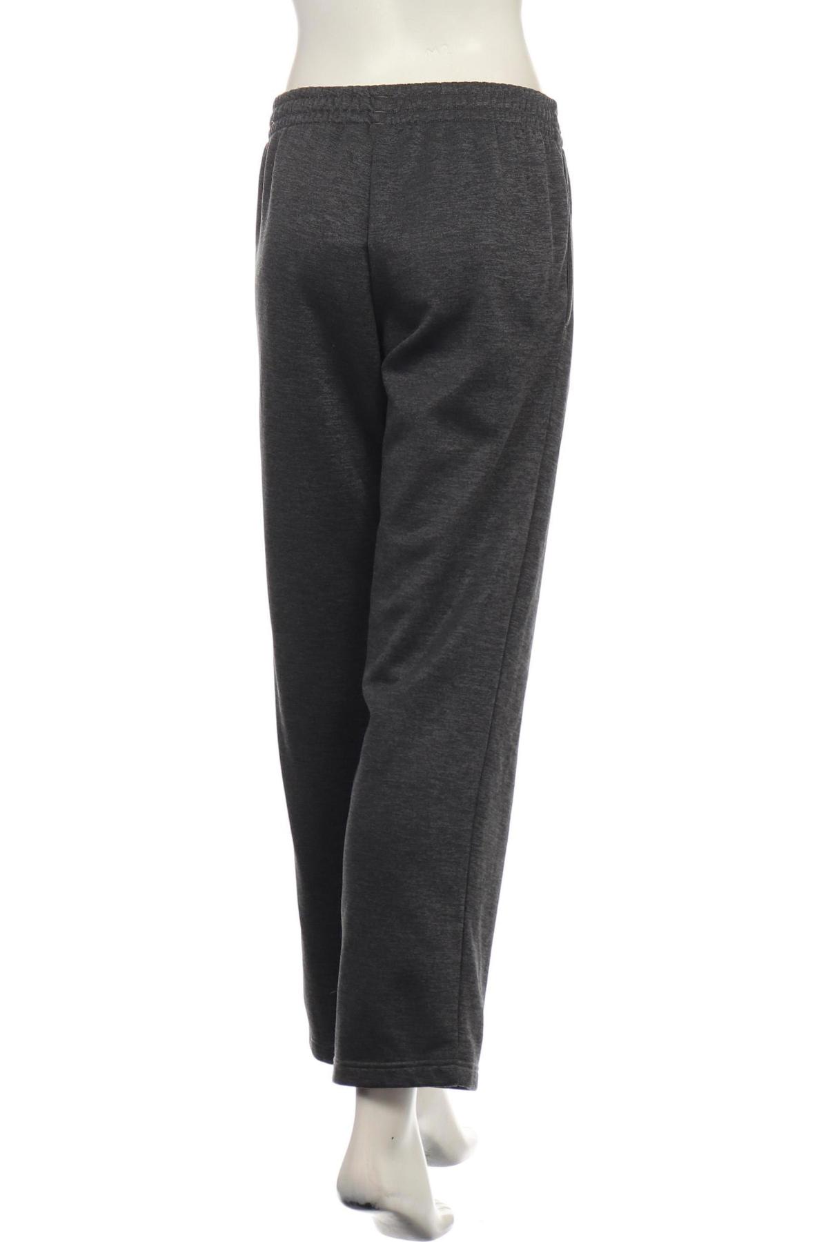 Спортно долнище ADIDAS2