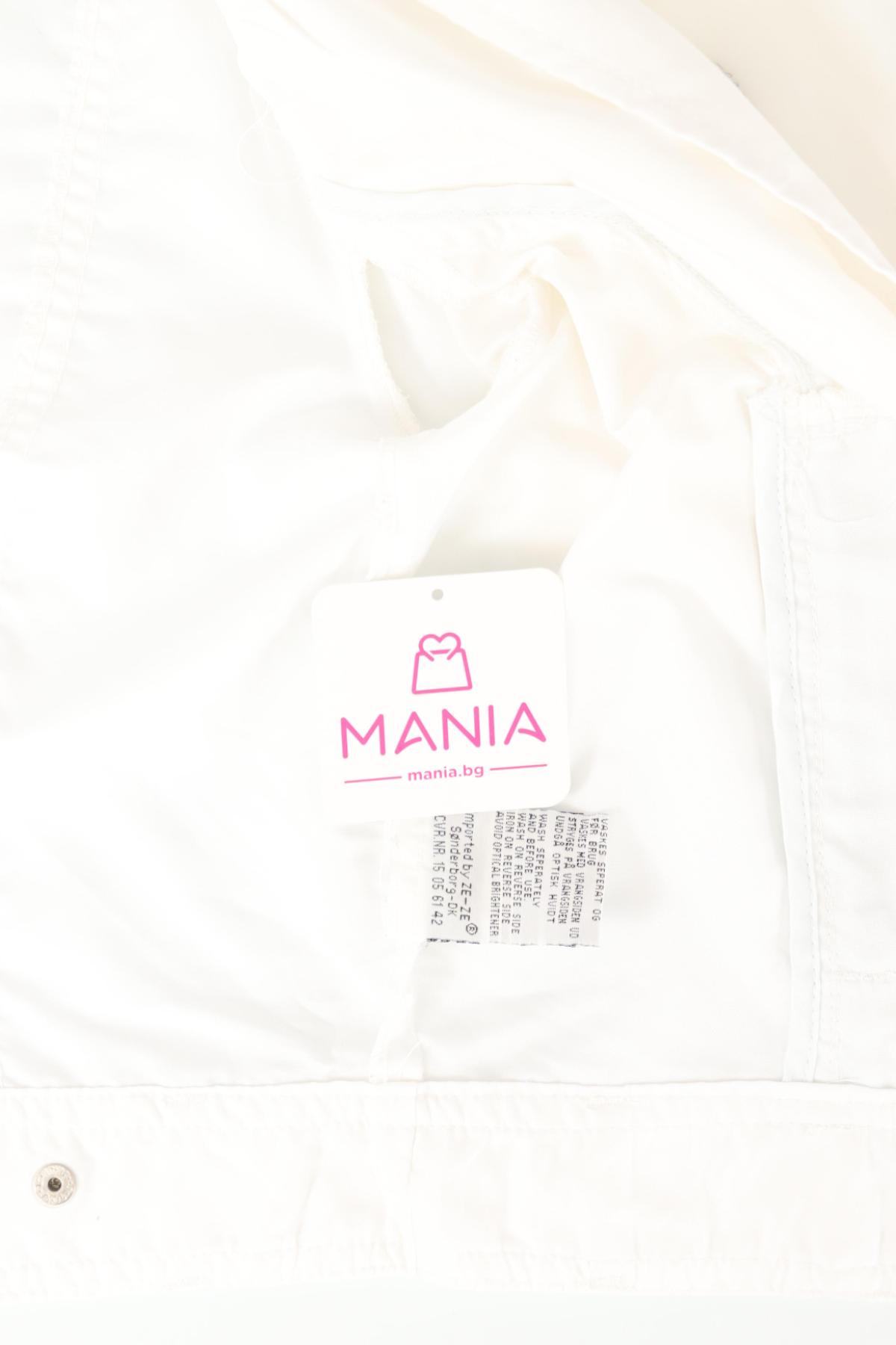 Пролетно/Есенно яке ZE-ZE4