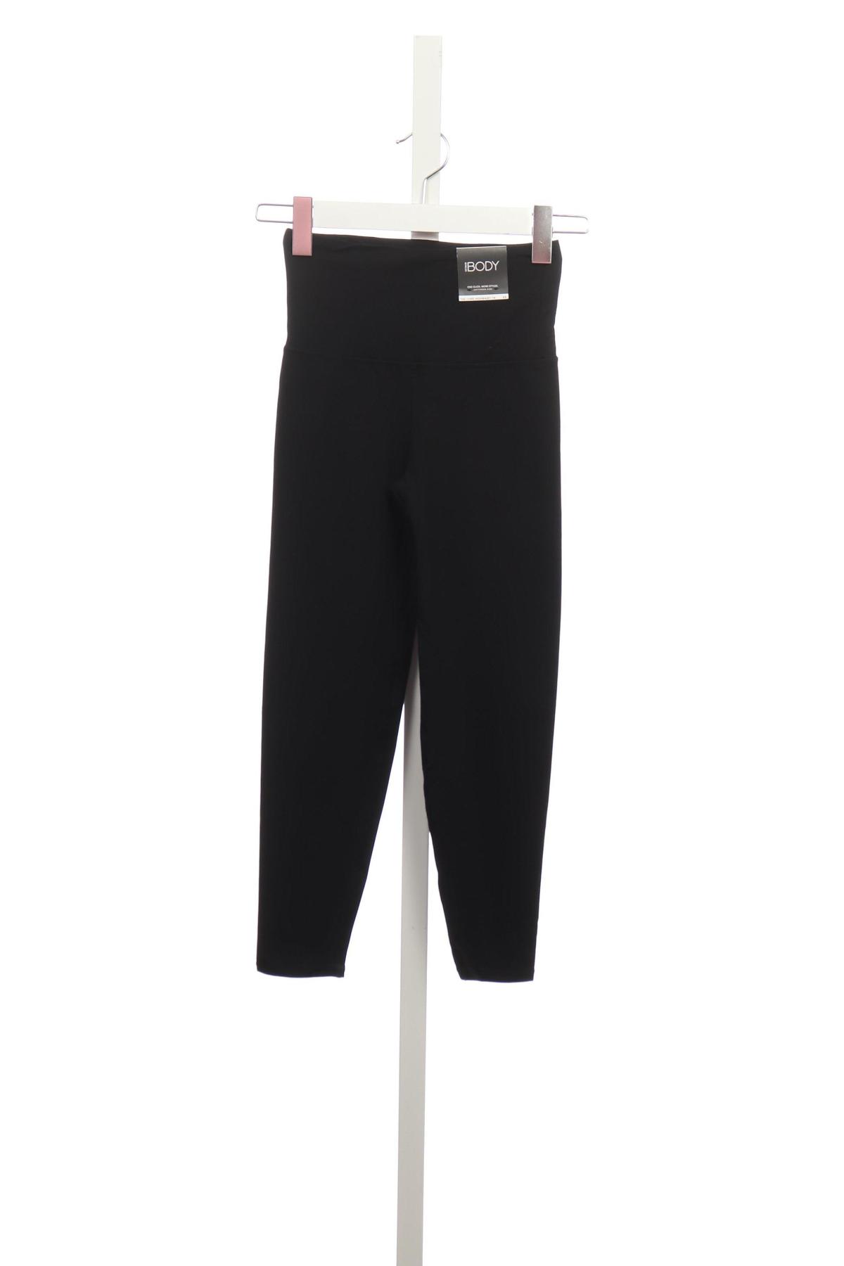 Спортен клин BODY1