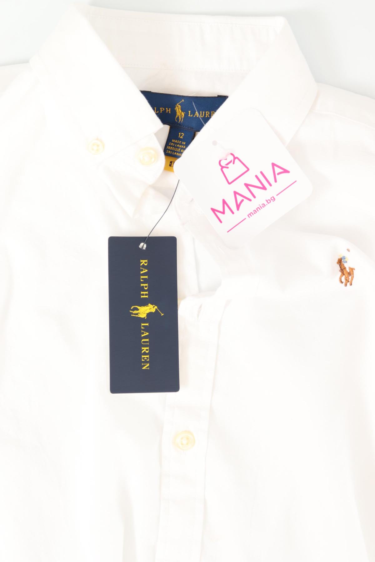 Детска риза RALPH LAUREN3