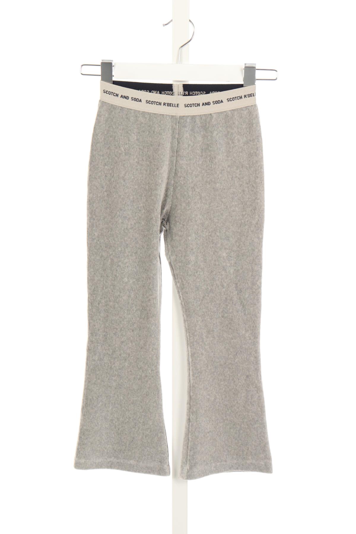 Детски панталон SCOTCH & SODA1