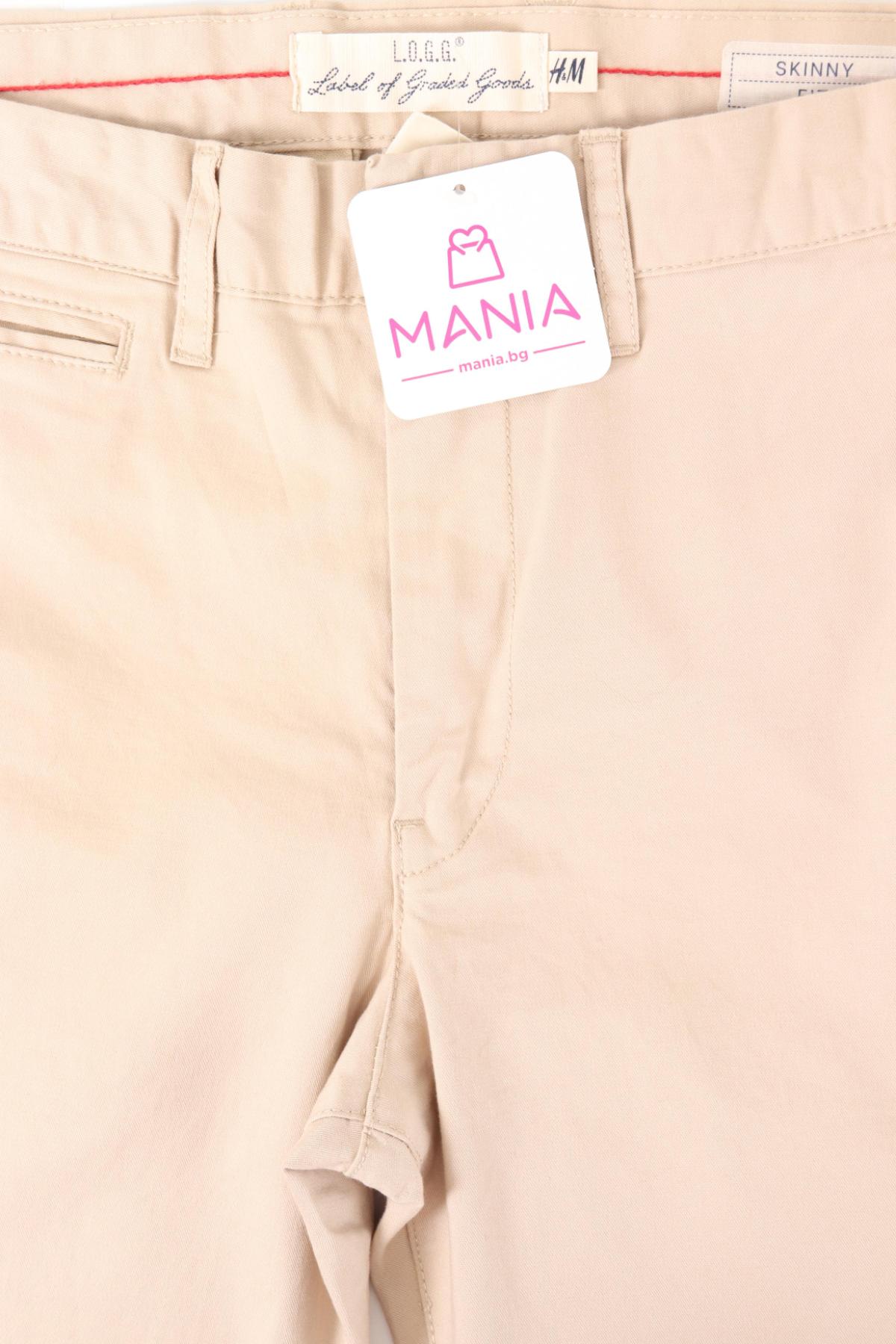 Панталон H&M L.O.G.G3