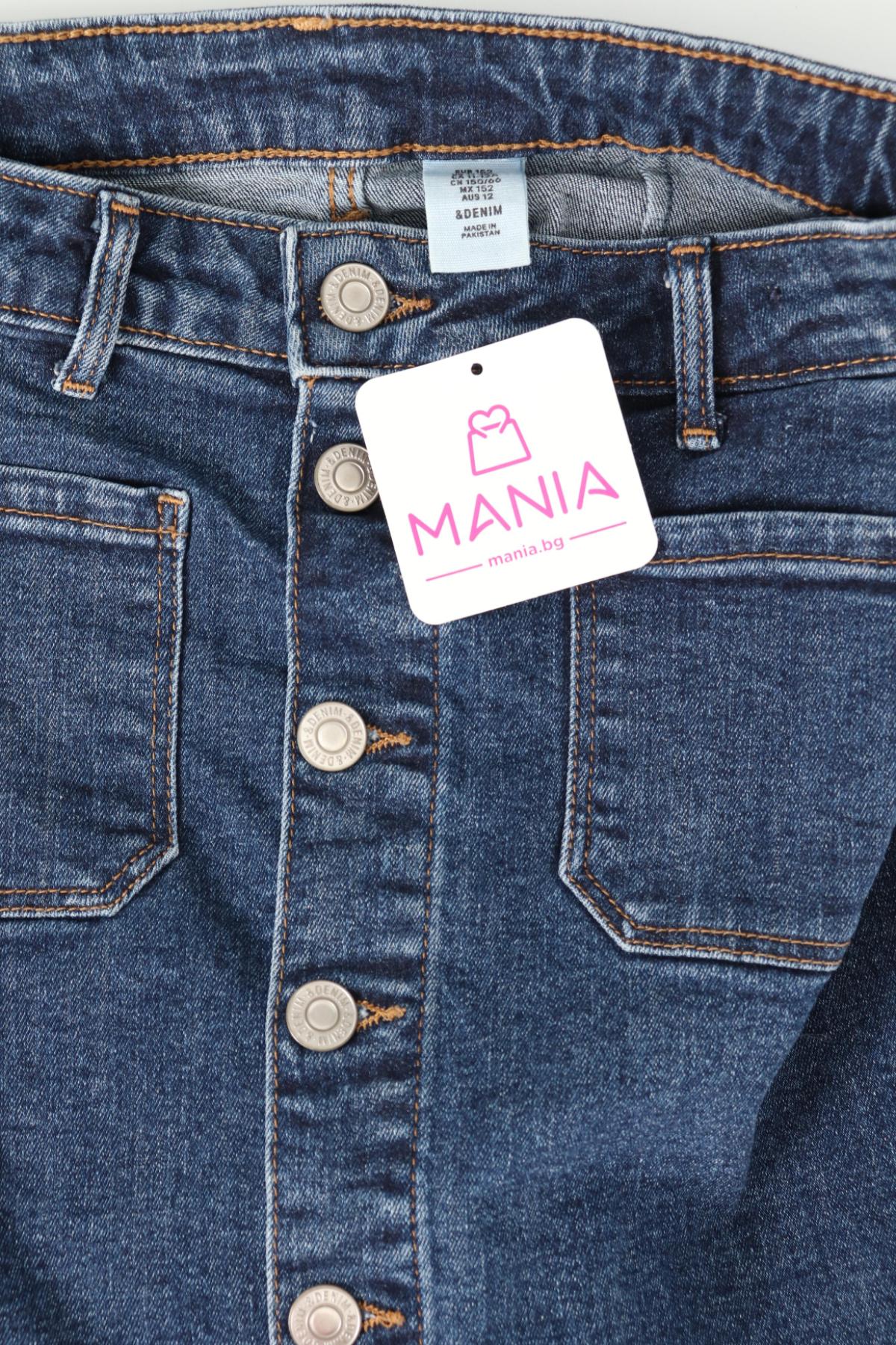 Детска пола H&M3