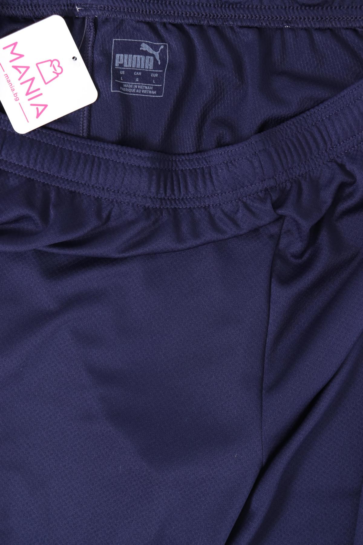 Спортни къси панталони PUMA3