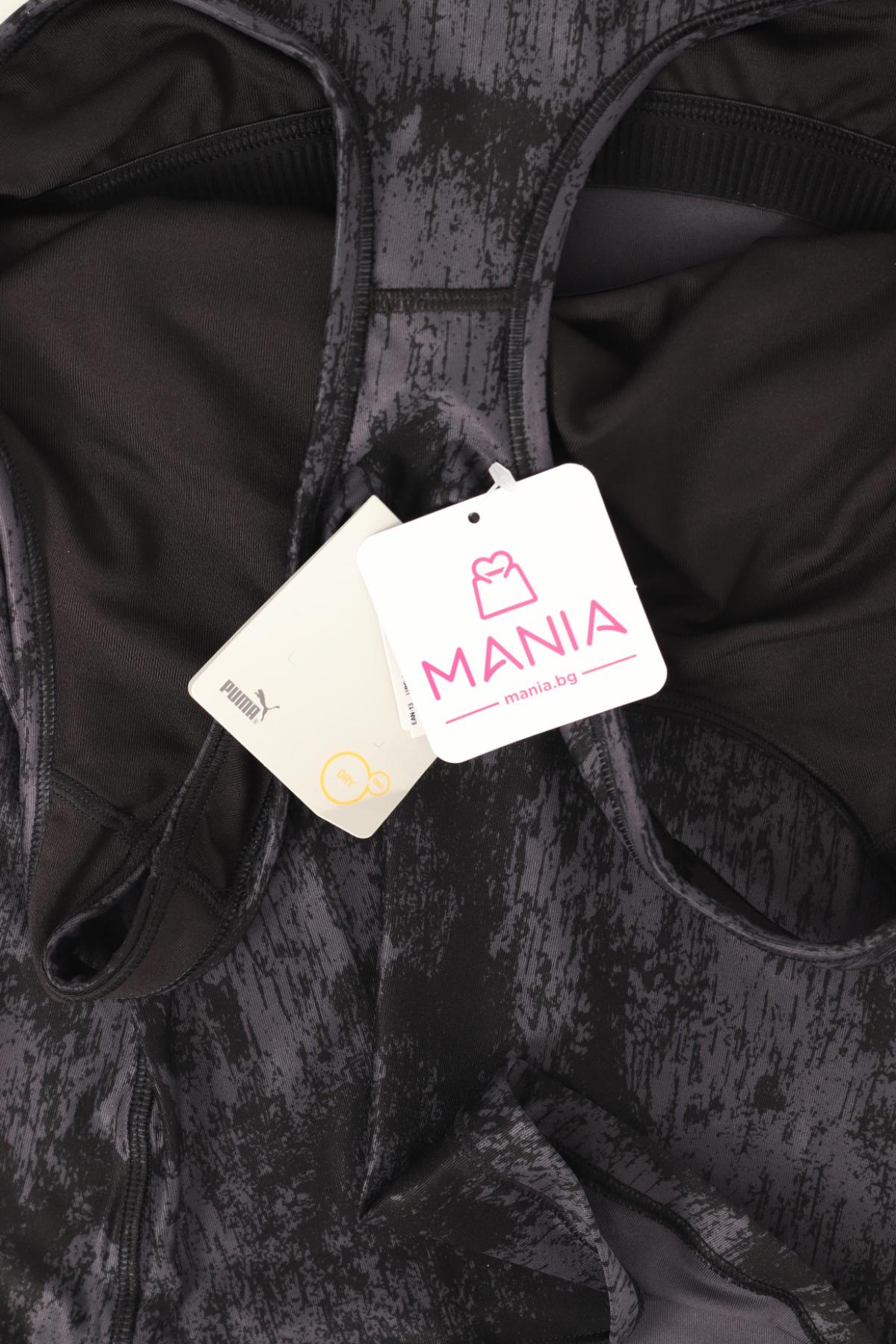 Спортен потник PUMA3