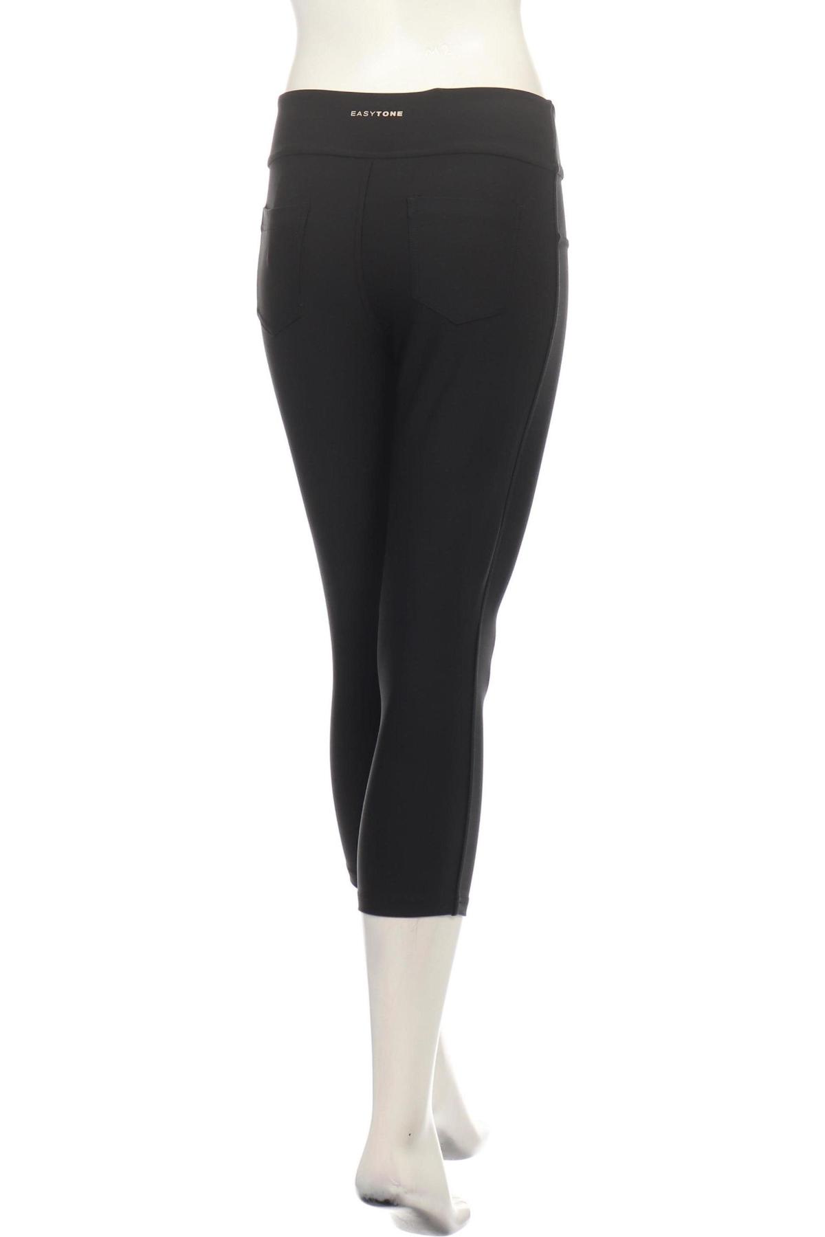 Спортен панталон REEBOK2