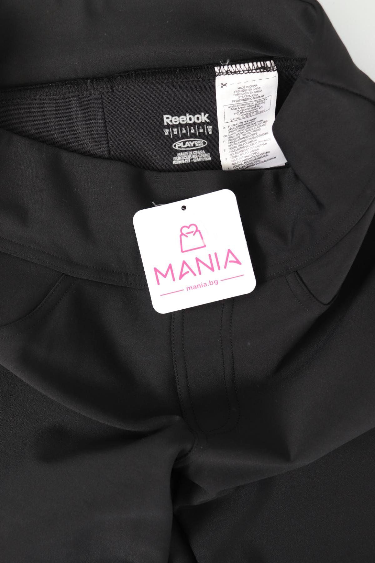 Спортен панталон REEBOK3