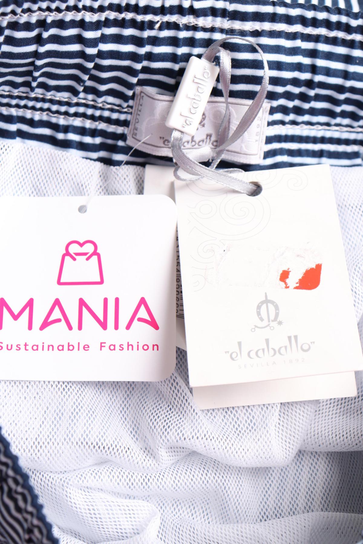 Плувни шорти EL CABALLO3