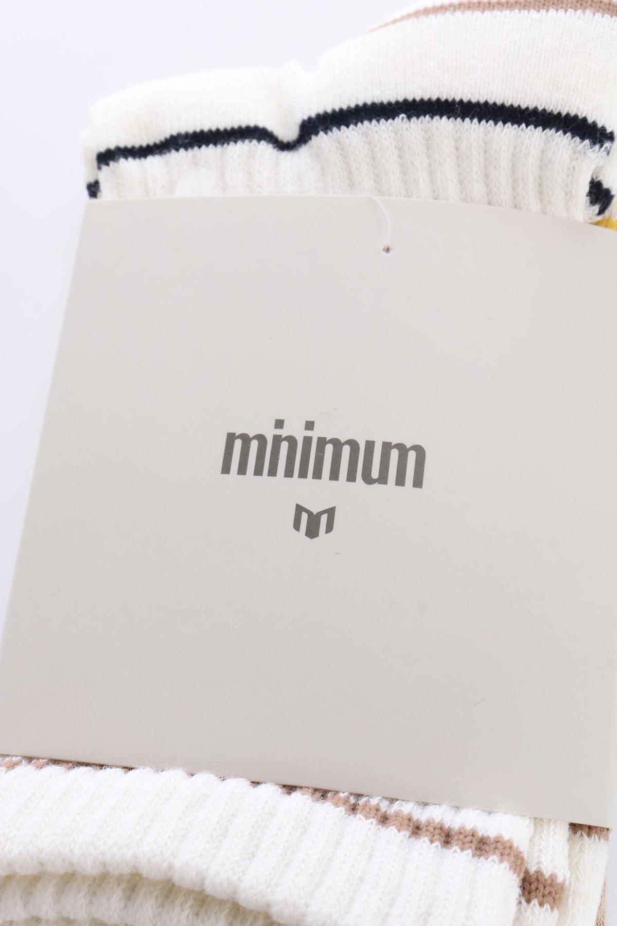 Чорапи MINIMUM3