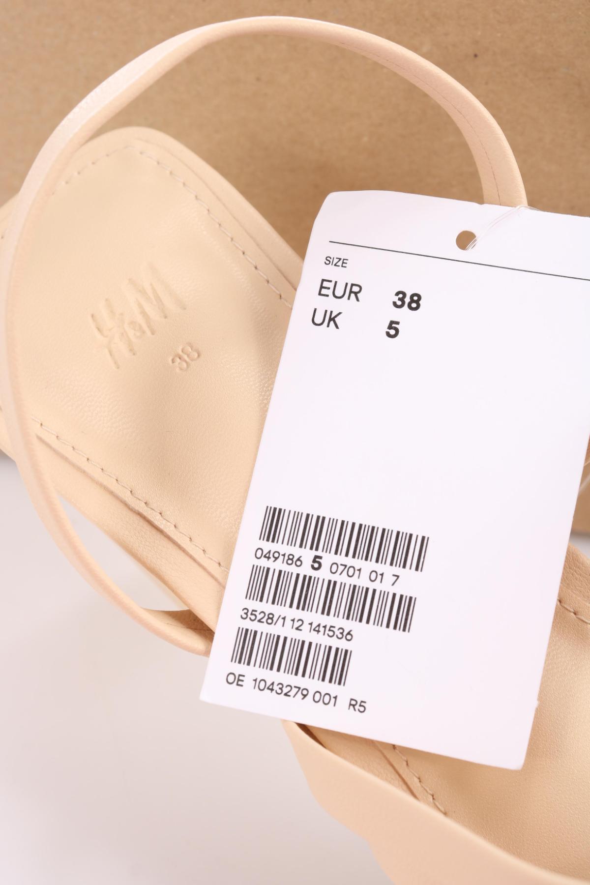 Сандали на ток H&M4