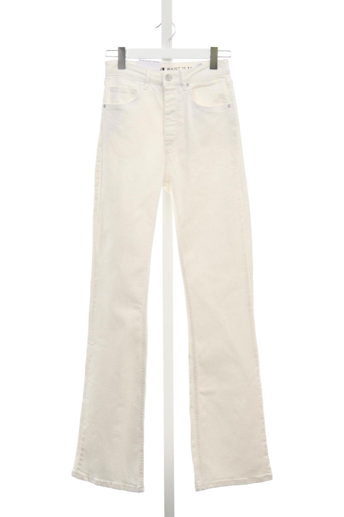 Дънки с висока талия NEVER DENIM1