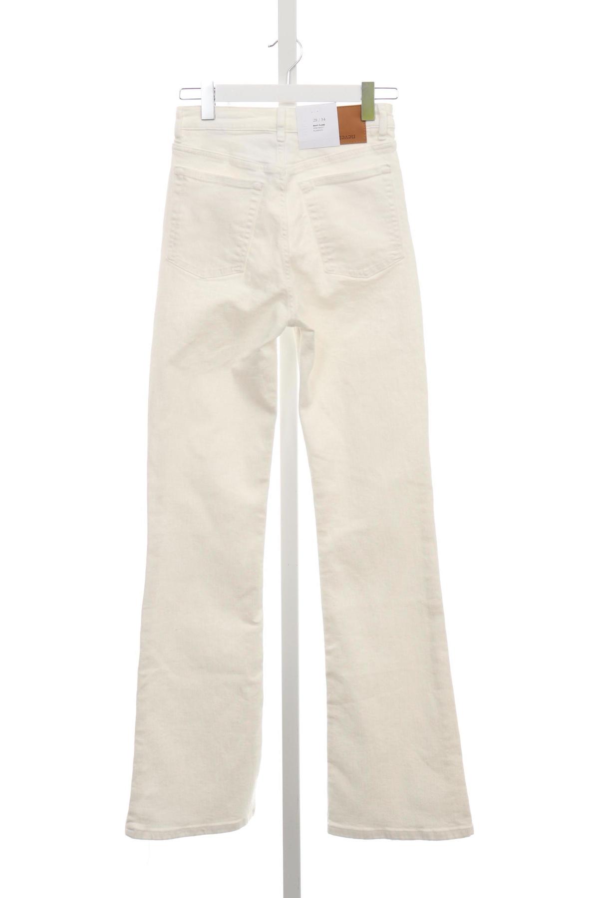 Дънки с висока талия NEVER DENIM2