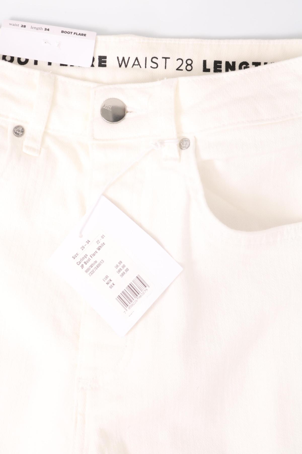 Дънки с висока талия NEVER DENIM3